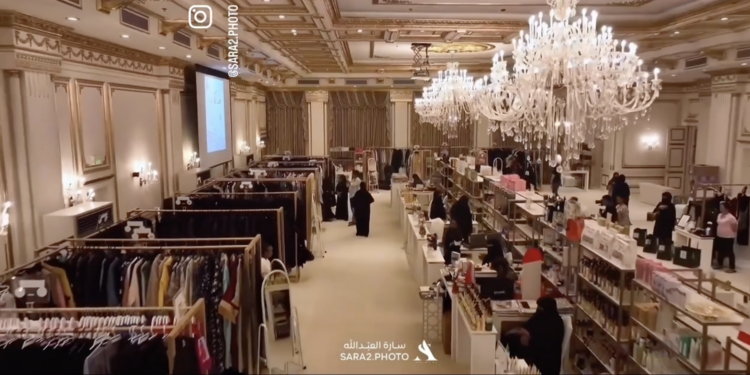 Freelancer's Portfolio Cover Image - sara alabdullah - Videography