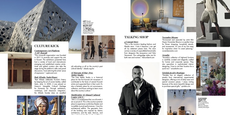 صورة غلاف مشروع المبدع المستقل - لطيفة الهزاع - كتابة المحتوى