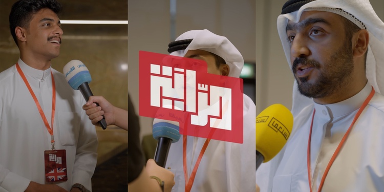 صورة غلاف مشروع المبدع المستقل - Essa Malallah - تصوير الفيديو