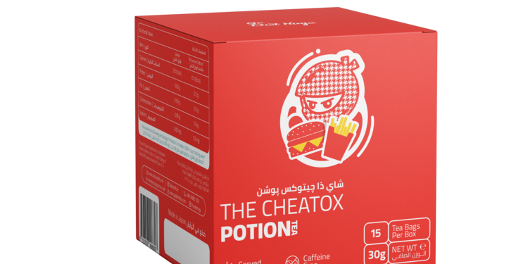 Freelancer's Portfolio Cover Image - shaikha alsaadoun - Social Media Content