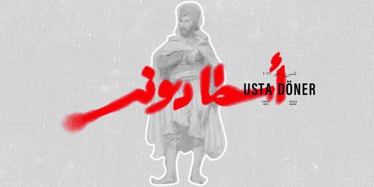 Freelancer's Portfolio Cover Image - Perfect Design Firm  - Graphic Design