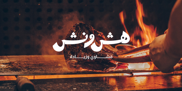 Freelancer's Portfolio Cover Image - Perfect Design Firm  - Graphic Design