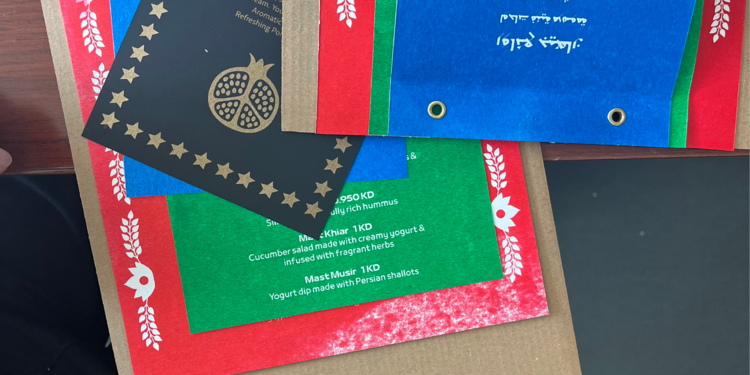 صورة غلاف مشروع المبدع المستقل - محمد دشتي - طباعة