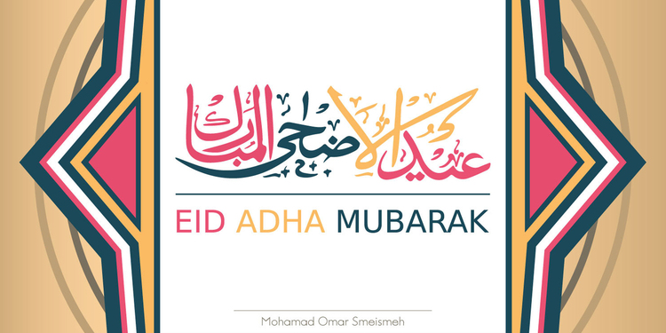 صورة غلاف مشروع المبدع المستقل - Mohamed Omar Smeismeh - محتوى حسابات التواصل الاجتماعي