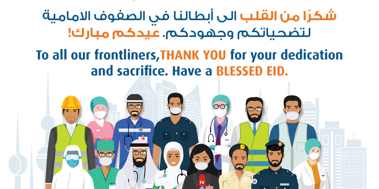 صورة غلاف مشروع المبدع المستقل - Mohamed Omar Smeismeh - محتوى حسابات التواصل الاجتماعي