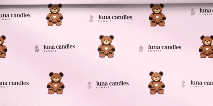 صورة غلاف مشروع المبدع المستقل - wasmia S - تصميم الجرافيكس