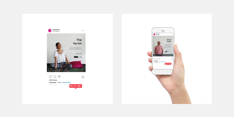 صورة غلاف مشروع المبدع المستقل - محمد دشتي - محتوى حسابات التواصل الاجتماعي