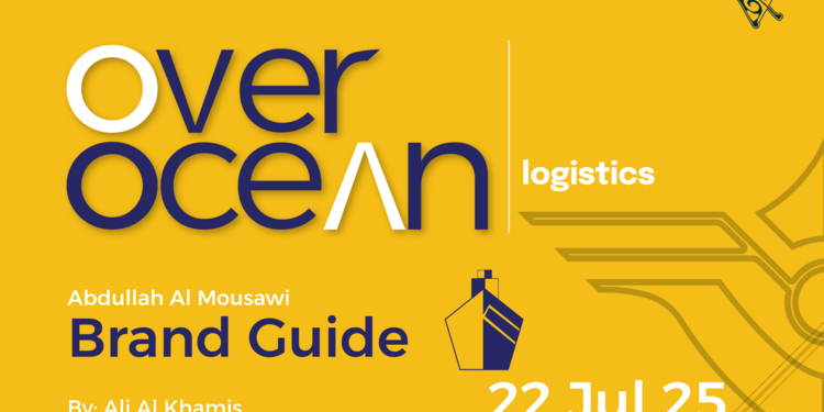 Freelancer's Portfolio Cover Image - Ali AlKhamis - Graphic Design