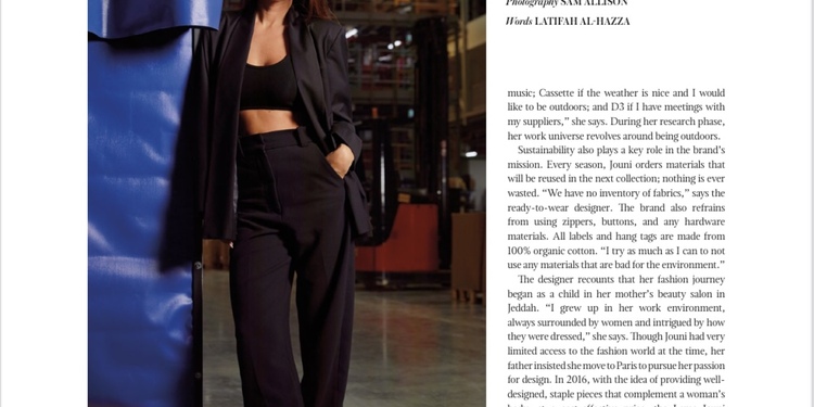 صورة غلاف مشروع المبدع المستقل - لطيفة الهزاع - كتابة المحتوى