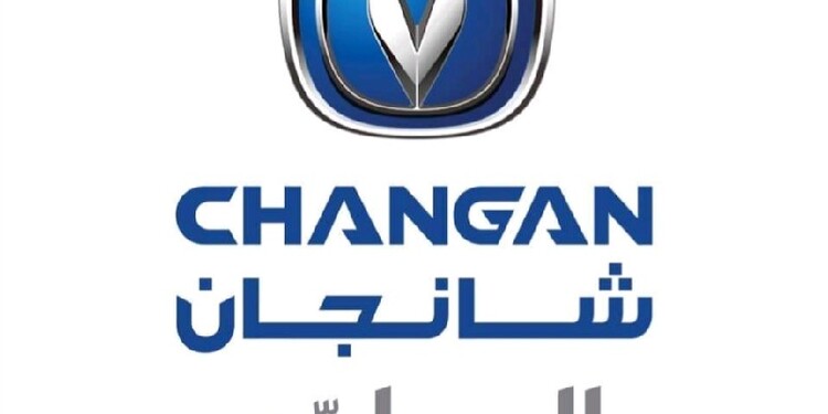 Freelancer's Portfolio Cover Image - Maisaa AlShami - Voiceover