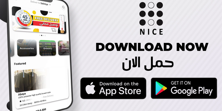 صورة غلاف مشروع المبدع المستقل - Mohamed Omar Smeismeh - الأنيميشن