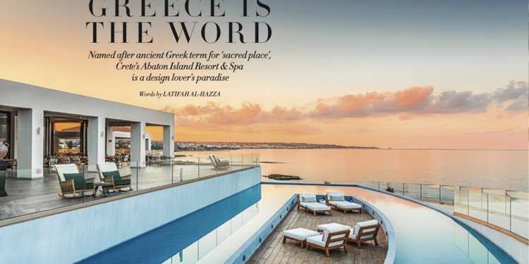 صورة غلاف مشروع المبدع المستقل - لطيفة الهزاع - كتابة المحتوى