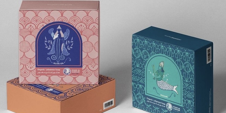 Freelancer's Portfolio Cover Image - Rita Azar - Graphic Design