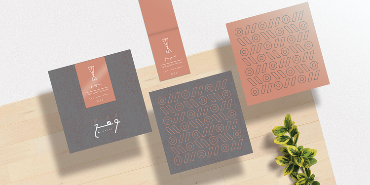 Freelancer's Portfolio Cover Image - Studio AIO - Graphic Design