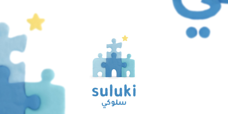 صورة غلاف مشروع المبدع المستقل - طاهر وادكار - تصميم الجرافيكس