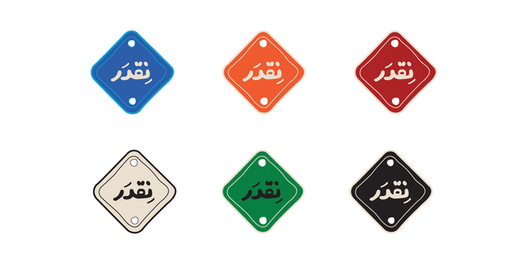 Freelancer's Portfolio Cover Image - wahaj  - Social Media Content