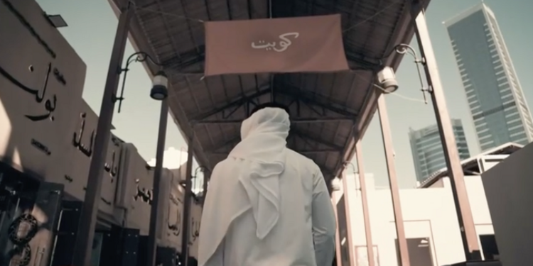 Freelancer's Portfolio Cover Image - Othman Mishaal Aljutaili  - Voiceover