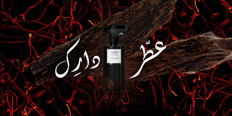 صورة غلاف مشروع المبدع المستقل - طاهر وادكار - محتوى حسابات التواصل الاجتماعي