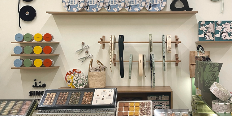 Freelancer's Portfolio Cover Image - Fatemah Alkandari  - Graphic Design