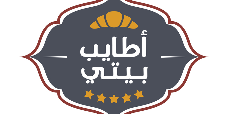 صورة غلاف مشروع المبدع المستقل - Mohamed Omar Smeismeh - تصميم الجرافيكس