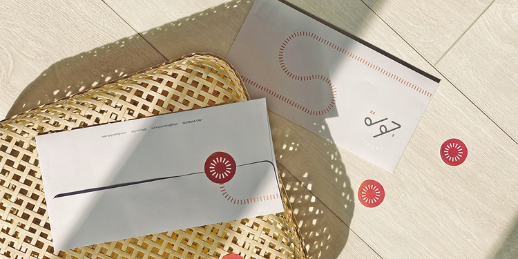 Freelancer's Portfolio Cover Image - Studio AIO - Graphic Design