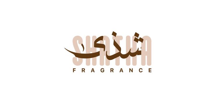 Freelancer's Portfolio Cover Image - Abbas Alarbash - Videography