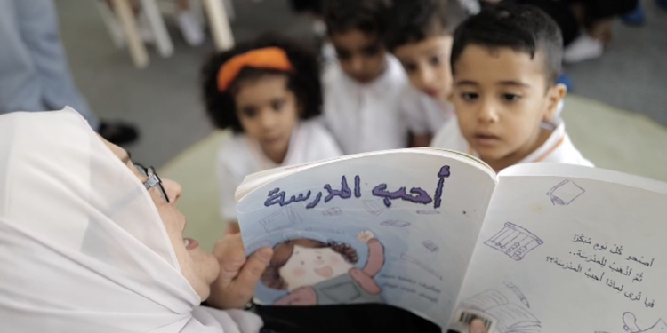 Freelancer's Portfolio Cover Image - Noura AlMannaie - Videography