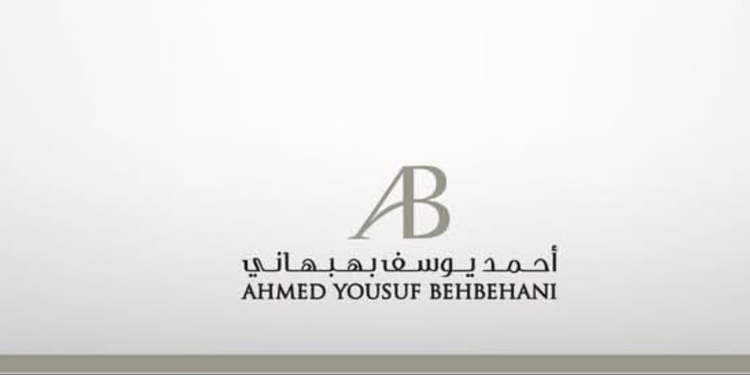 Freelancer's Portfolio Cover Image - Maisaa AlShami - Voiceover