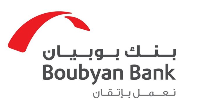 Freelancer's Portfolio Cover Image - Maisaa AlShami - Voiceover