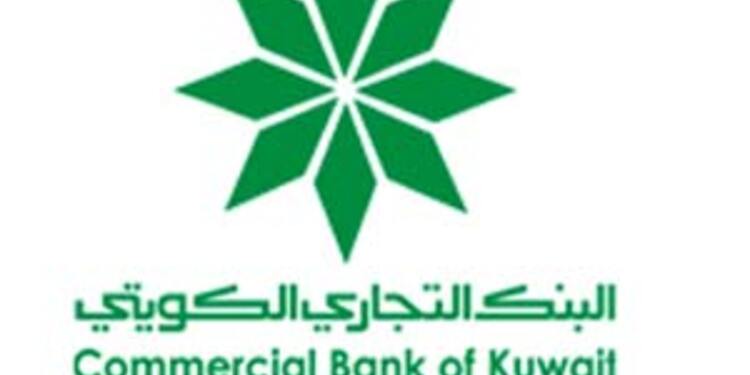 Freelancer's Portfolio Cover Image - Maisaa AlShami - Voiceover