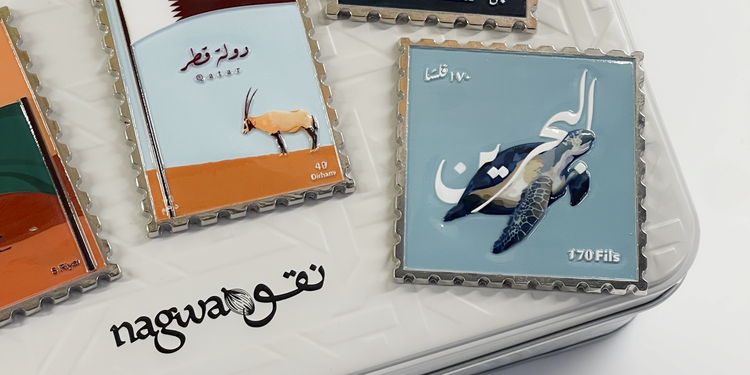 Freelancer's Portfolio Cover Image - Fatemah Alkandari  - Illustrations