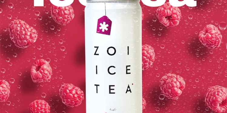 Freelancer's Portfolio Cover Image - Nourah alqattan - Photography