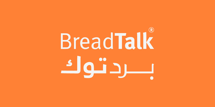 صورة غلاف مشروع المبدع المستقل - محمد دشتي - تصميم الجرافيكس