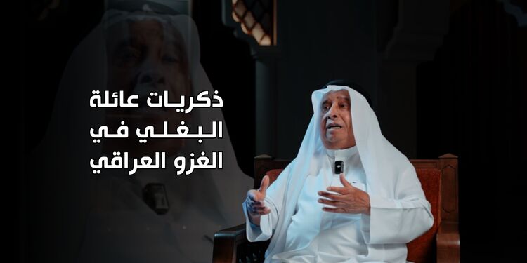 صورة غلاف مشروع المبدع المستقل - Essa Malallah - تصوير الفيديو