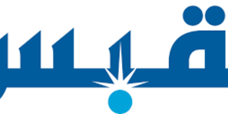 Freelancer's Portfolio Cover Image - Maisaa AlShami - Voiceover