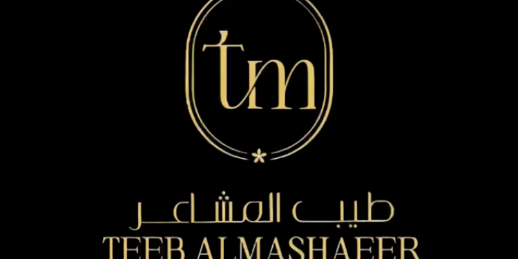 Freelancer's Portfolio Cover Image - Nourah alqattan - Videography