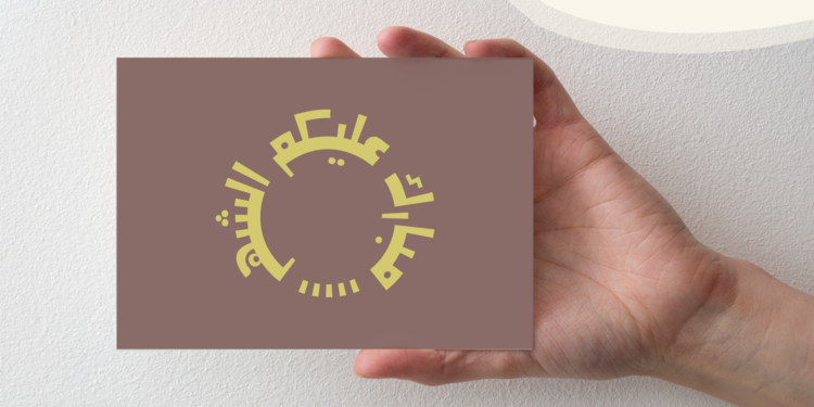 صورة غلاف مشروع المبدع المستقل - محمد دشتي - تصميم الجرافيكس