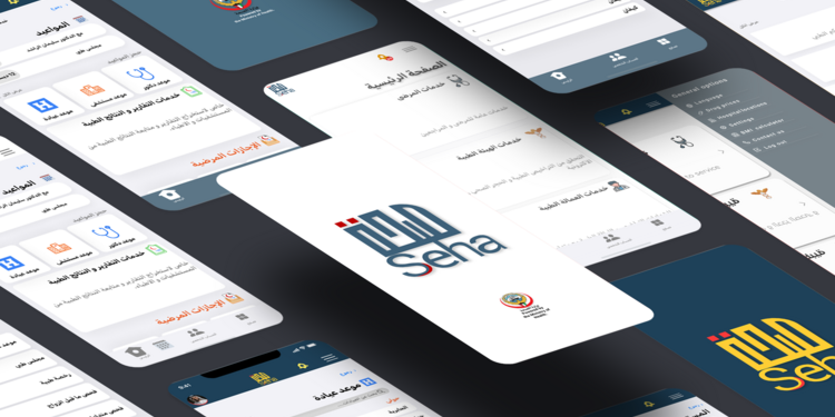 Freelancer's Portfolio Cover Image - Ali AlKhamis - Website and Application Design