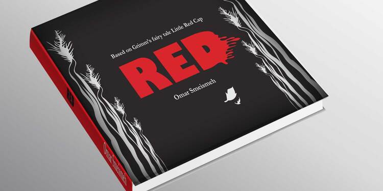 صورة غلاف مشروع المبدع المستقل - Mohamed Omar Smeismeh - تصميم الجرافيكس