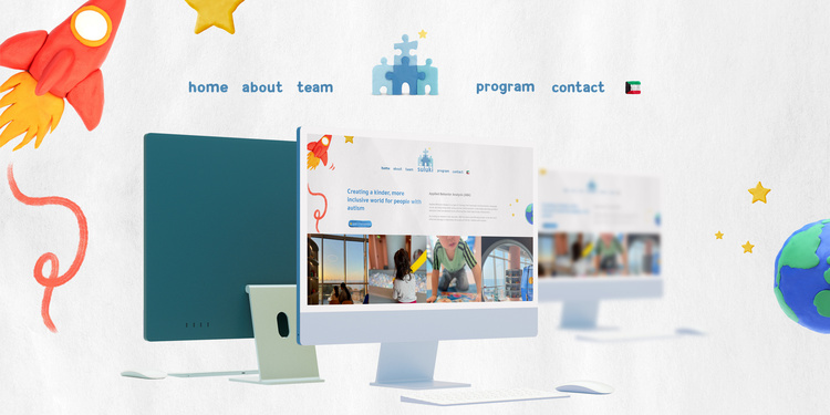 Freelancer's Portfolio Cover Image - Taher Wadkar - Website and Application Design