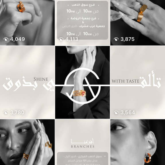 HD Agency - Marketing agency