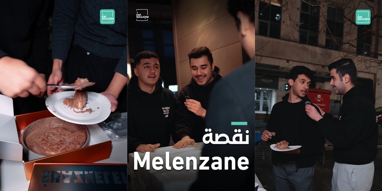 صورة غلاف مشروع المبدع المستقل - Essa Malallah - تصوير الفيديو