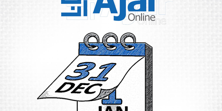 صورة غلاف مشروع المبدع المستقل - Mohamed Omar Smeismeh - محتوى حسابات التواصل الاجتماعي