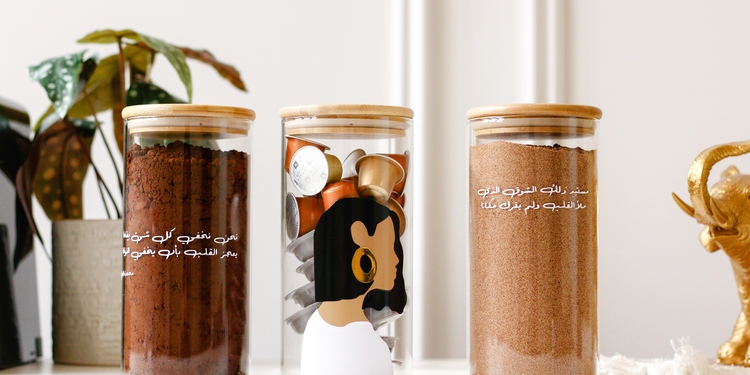 Freelancer's Portfolio Cover Image - Sara Bnt Khalid  - Photography